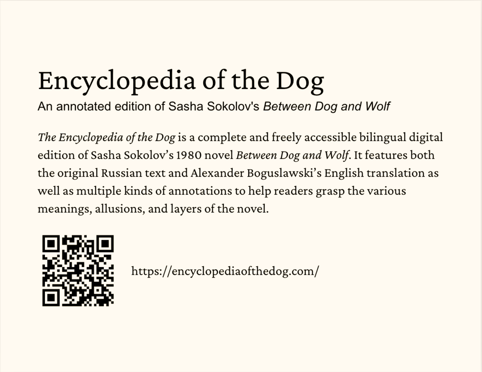 Promotional postcard design for Encyclopedia of the Dog (Back)